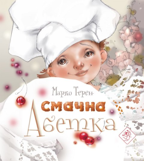 Pyszny alfabet wer. ukraińska Pyszny alfabet wer. ukraińska