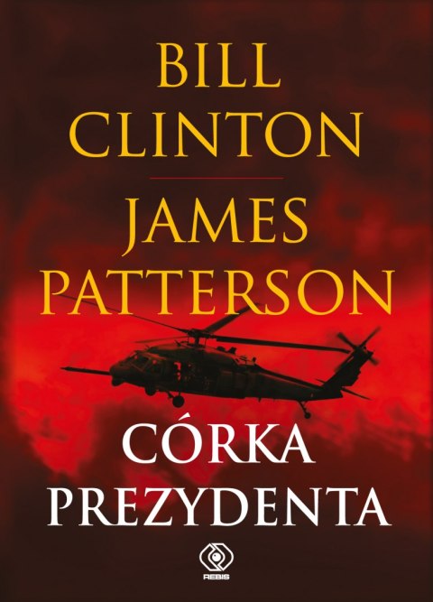Córka prezydenta Córka prezydenta