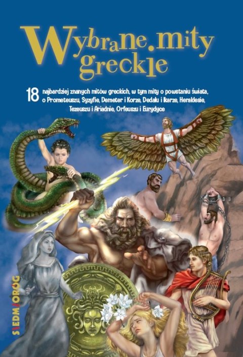 Wybrane mity greckie Wybrane mity greckie