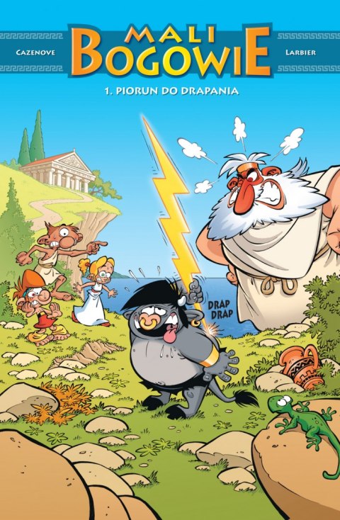 Piorun do drapania. Mali Bogowie. Tom 1 wyd. 2022 Piorun do drapania. Mali Bogowie. Tom 1 wyd. 2022
