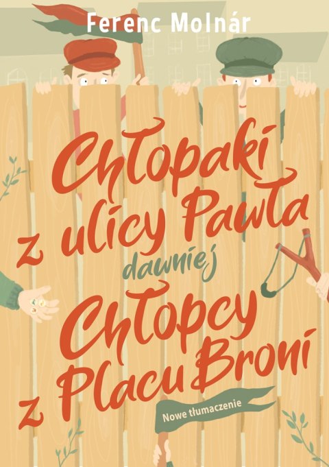 Chłopaki z ulicy Pawła dawniej Chłopcy z Placu Broni Chłopaki z ulicy Pawła dawniej Chłopcy z Placu Broni
