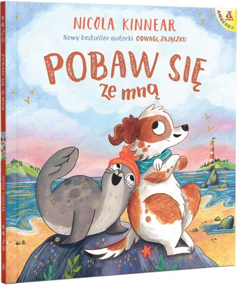 Pobaw się ze mną Pobaw się ze mną