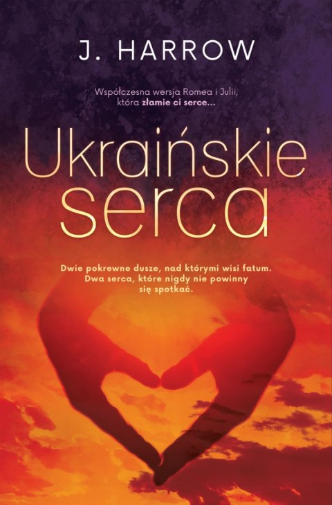 Ukraińskie serca Ukraińskie serca