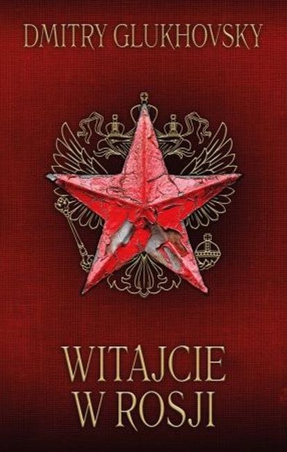 Witajcie w Rosji Witajcie w Rosji