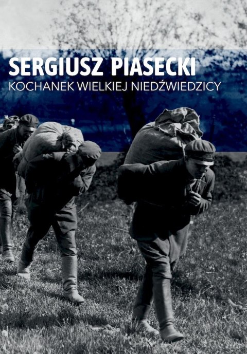 Kochanek Wielkiej Niedźwiedzicy Kochanek Wielkiej Niedźwiedzicy