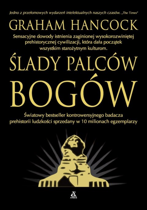 Ślady palców bogów Ślady palców bogów