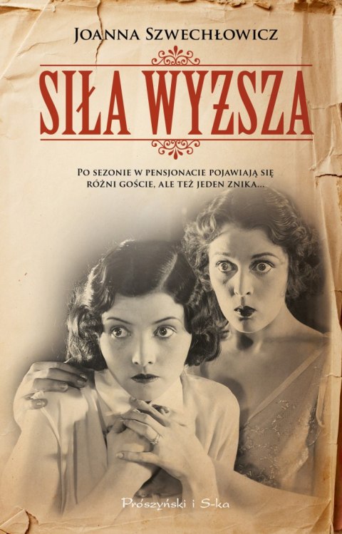 Siła wyższa Siła wyższa