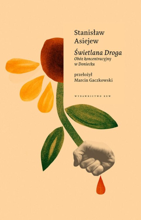 Świetlana droga Świetlana droga