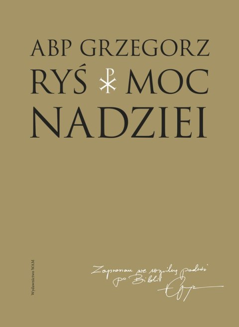 Moc nadziei Moc nadziei