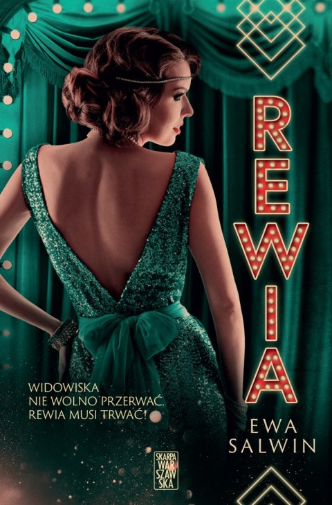 Rewia Rewia
