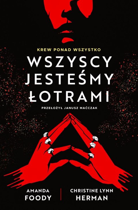 Wszyscy jesteśmy łotrami. Villians. Tom 1 Wszyscy jesteśmy łotrami. Villians. Tom 1