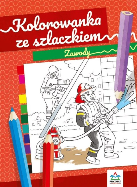 Zawody. Kolorowanka ze szlaczkiem Zawody. Kolorowanka ze szlaczkiem