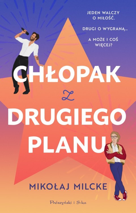 Chłopak z drugiego planu Chłopak z drugiego planu