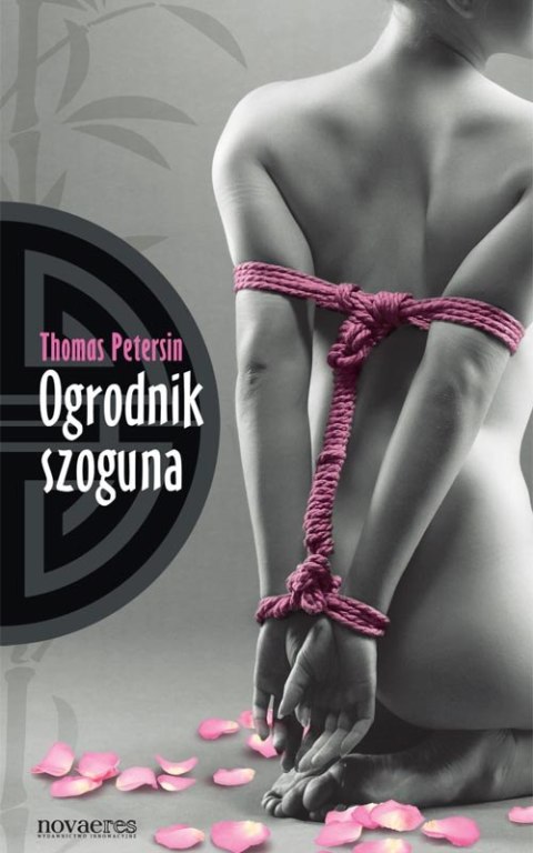 Ogrodnik szoguna Ogrodnik szoguna