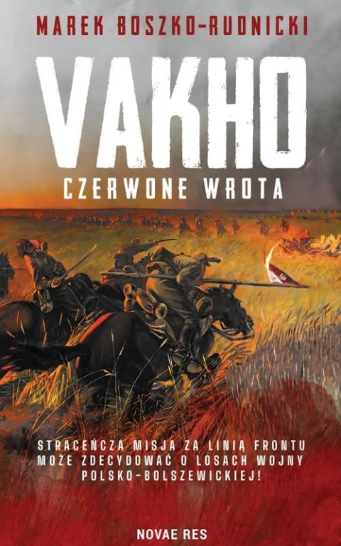 Vakho. Czerwone wrota Vakho. Czerwone wrota
