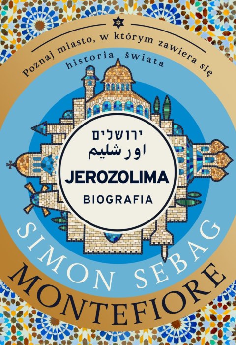 Jerozolima. Biografia Jerozolima. Biografia