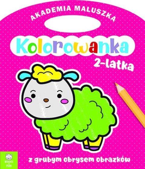 Owieczka. Akademia maluszka. Kolorowanka 2-latka Owieczka. Akademia maluszka. Kolorowanka 2-latka