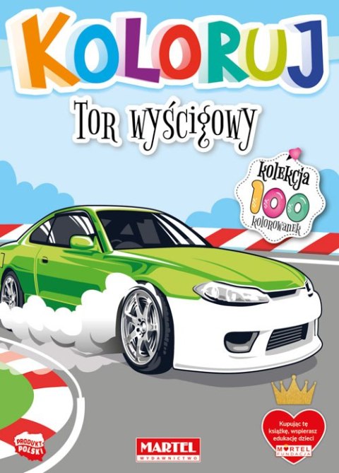 Tor wyścigowy. Koloruj Tor wyścigowy. Koloruj