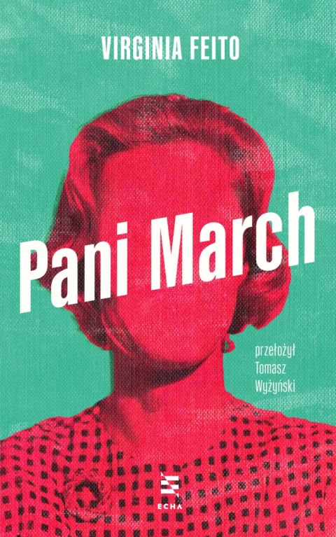 Pani March Pani March