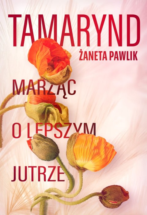 Tamarynd Tamarynd