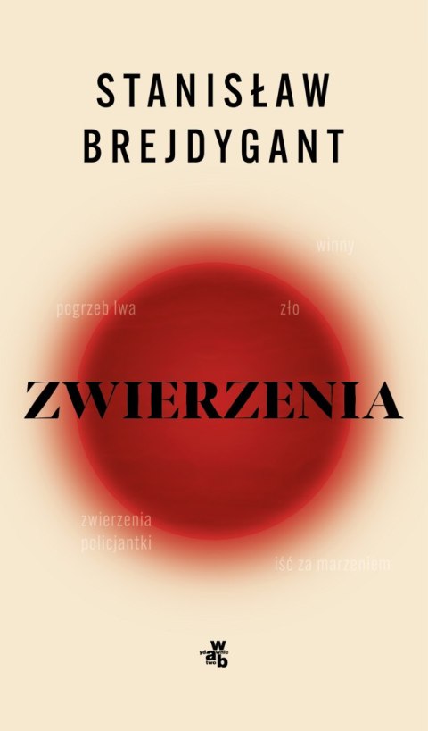 Zwierzenia Zwierzenia