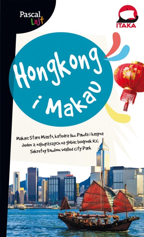 Hongkong i makau Pascal Lajt Hongkong i makau Pascal Lajt