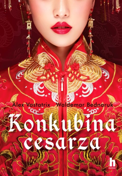 Konkubina cesarza Konkubina cesarza