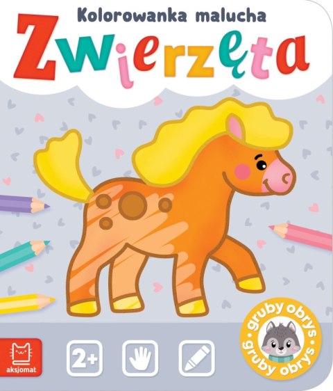 Zwierzęta. Kolorowanka malucha Zwierzęta. Kolorowanka malucha