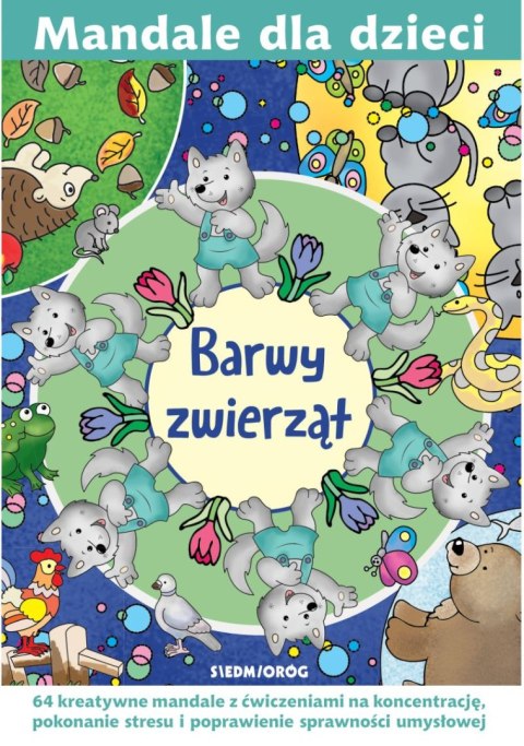 Barwy zwierząt. Mandale dla dzieci Barwy zwierząt. Mandale dla dzieci