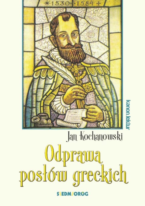 Odprawa posłów greckich wyd. 2022 Odprawa posłów greckich wyd. 2022