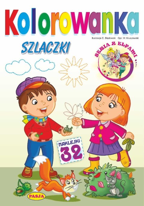Szlaczki. Kolorowanka Szlaczki. Kolorowanka