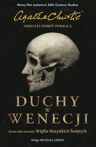 Duchy w Wenecji (okładka filmowa) Duchy w Wenecji (okładka filmowa)