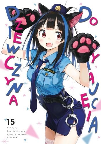 Dziewczyna do wynajęcia. Tom 15 Dziewczyna do wynajęcia. Tom 15