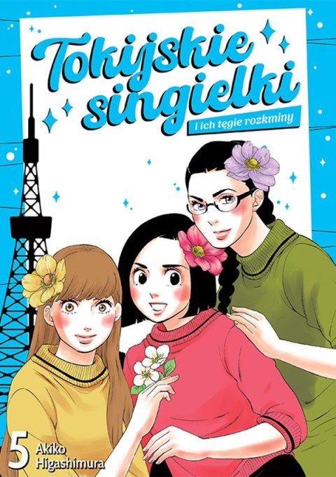 Tokijskie singielki i ich tęgie rozkminy. Tom 5 Tokijskie singielki i ich tęgie rozkminy. Tom 5