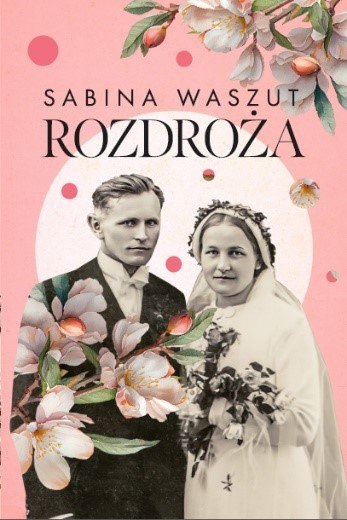 Rozdroża Rozdroża