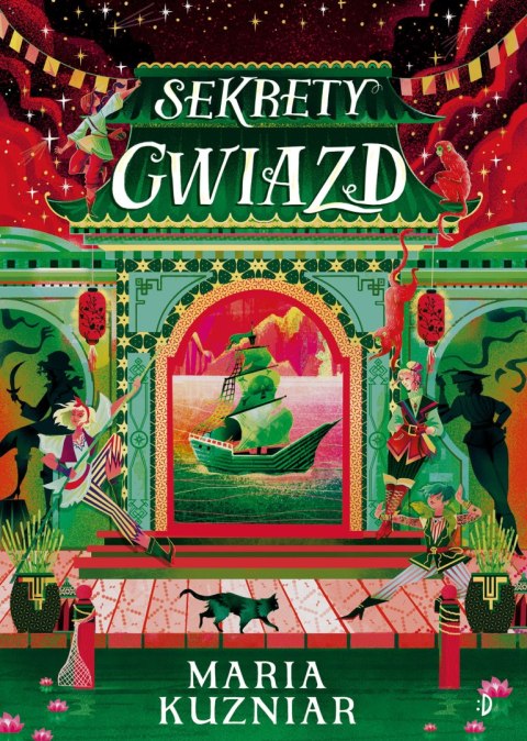 Sekrety gwiazd. Nawiedzony okręt. Tom 2 Sekrety gwiazd. Nawiedzony okręt. Tom 2