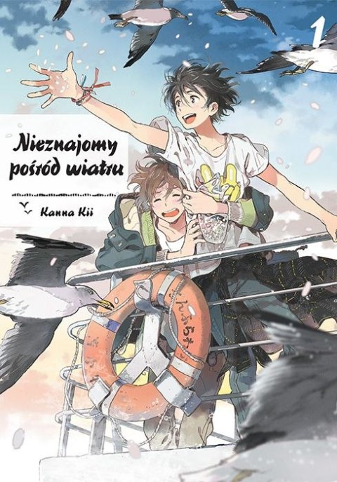 Nieznajomy pośród wiatru. Tom 1 Nieznajomy pośród wiatru. Tom 1