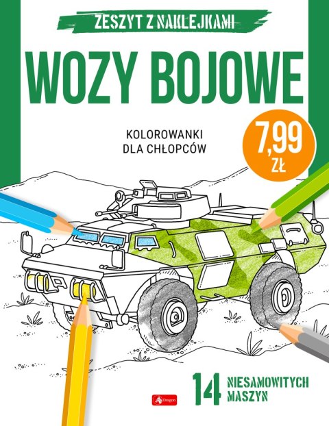 Wozy bojowe. Kolorowanki dla chłopców Wozy bojowe. Kolorowanki dla chłopców