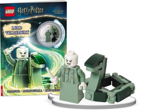 Lego harry potter Lord voldemort LNC-6414 Lego harry potter Lord voldemort LNC-6414