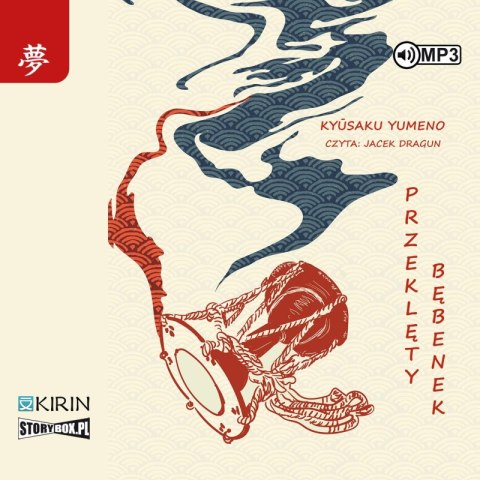 CD MP3 Przeklęty bębenek CD MP3 Przeklęty bębenek