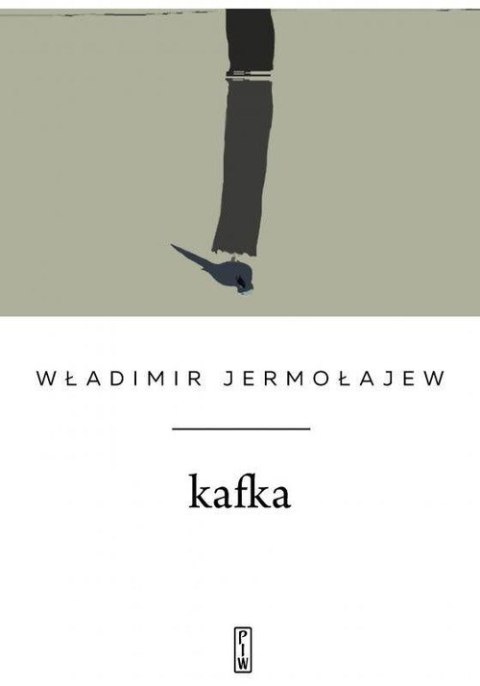 Kafka Kafka