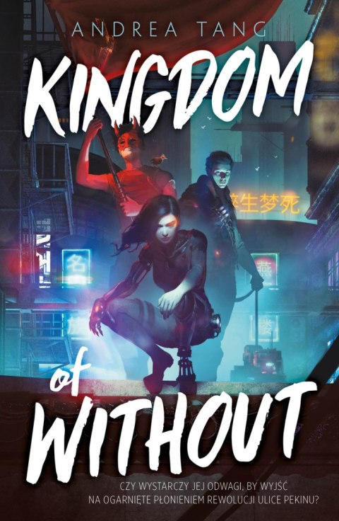 Kingdom of Without Kingdom of Without