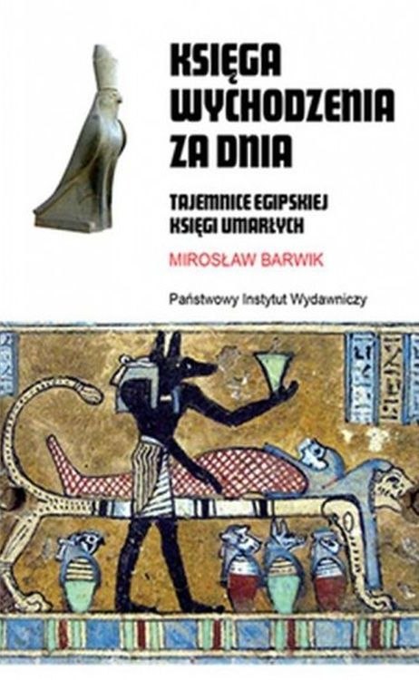 Księga wychodzenia za dnia Księga wychodzenia za dnia