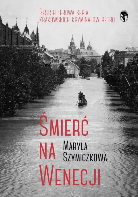 Śmierć na Wenecji Śmierć na Wenecji
