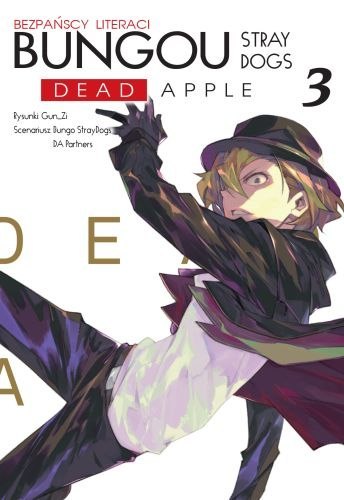 Bungou Stray Dogs. Dead Apple. Tom 3 Bungou Stray Dogs. Dead Apple. Tom 3