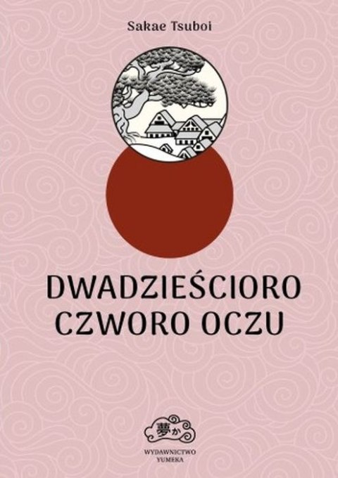 Dwadzieścioro czworo oczu Dwadzieścioro czworo oczu