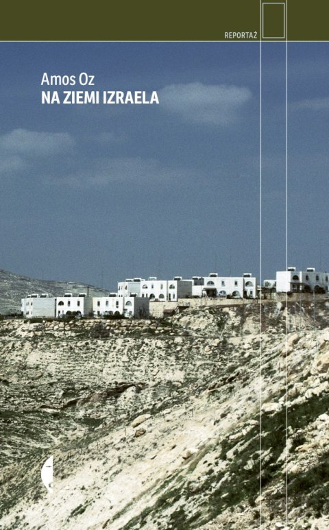 Na ziemi Izraela Na ziemi Izraela