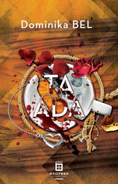 Ta Ada Ta Ada
