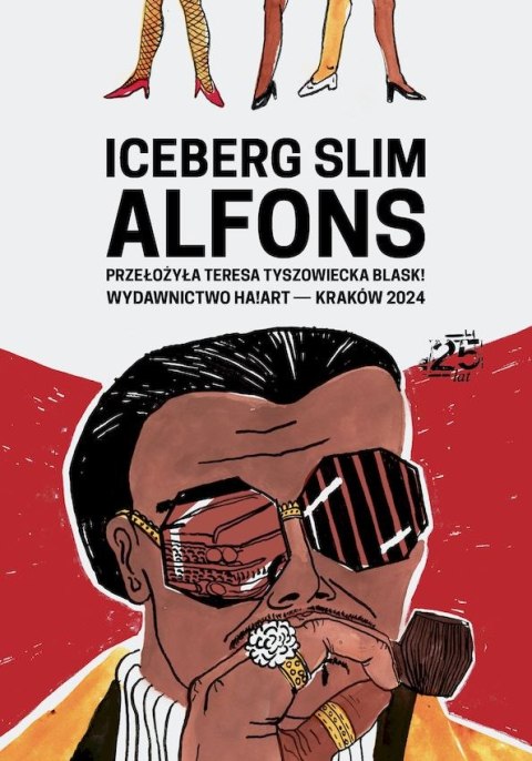 Alfons Alfons