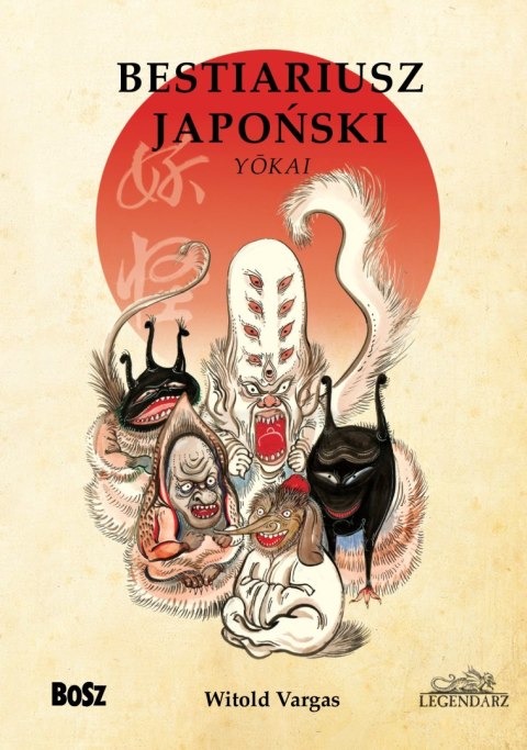 Bestiariusz japoński Bestiariusz japoński
